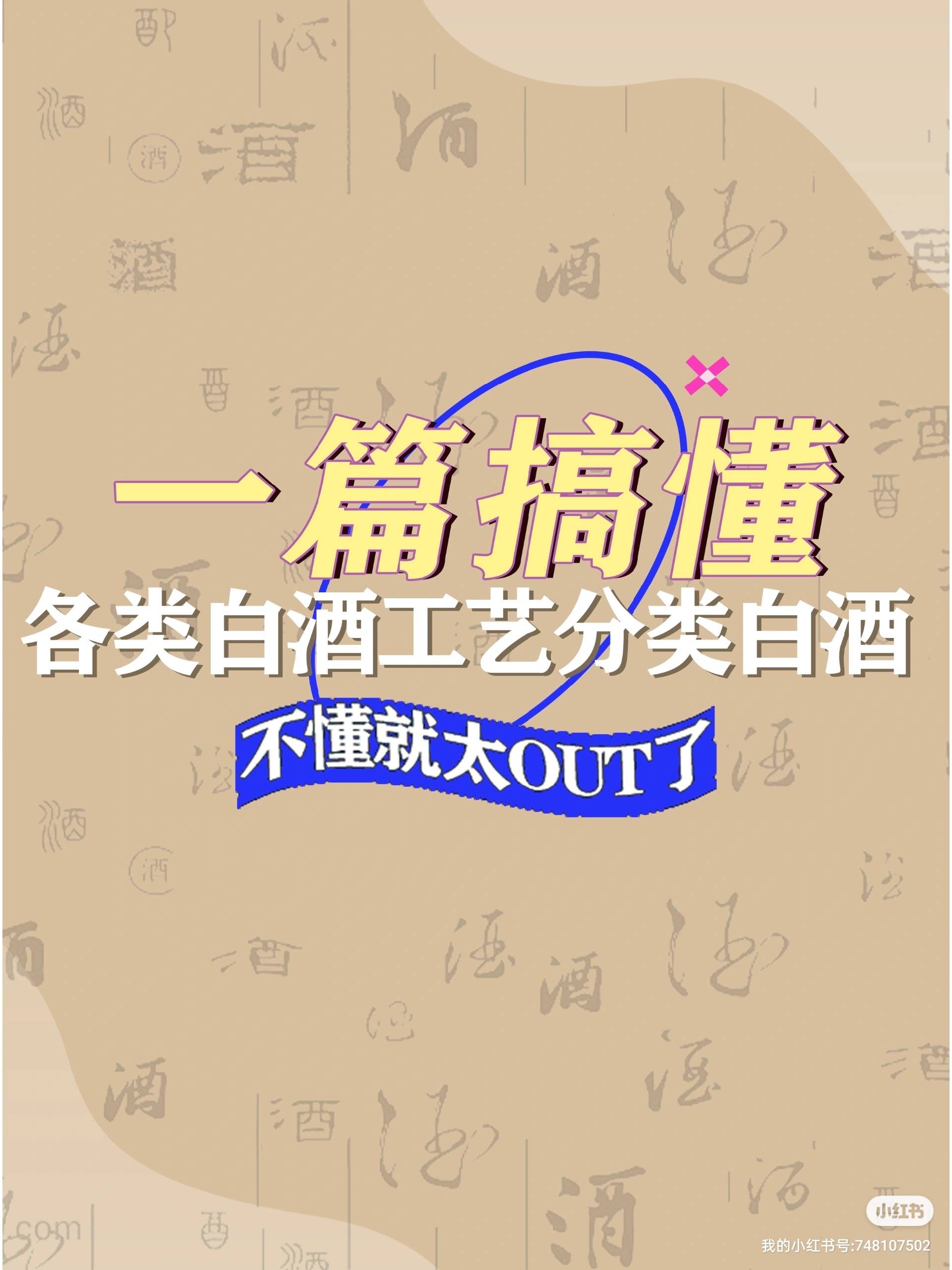 Www.10.10.20.40