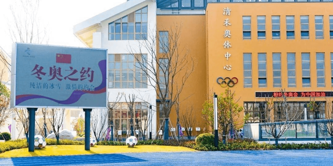 利好消息！002618股票“谈不容口”