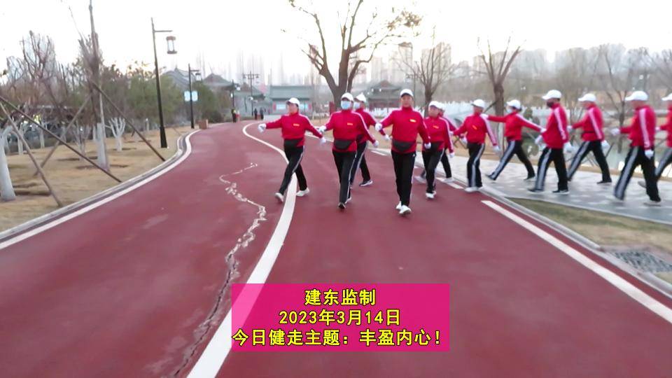 健走队的人和事图集（七十七）-搜狐大视野-搜狐新闻