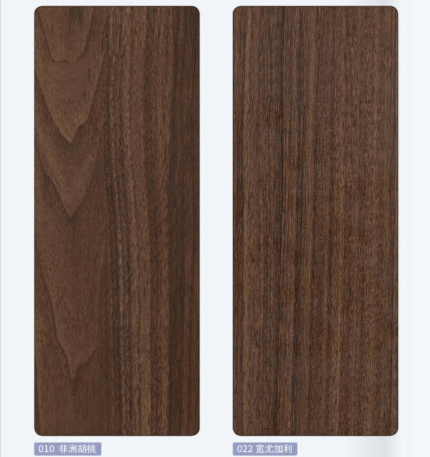 代格尔铝木生态门色卡