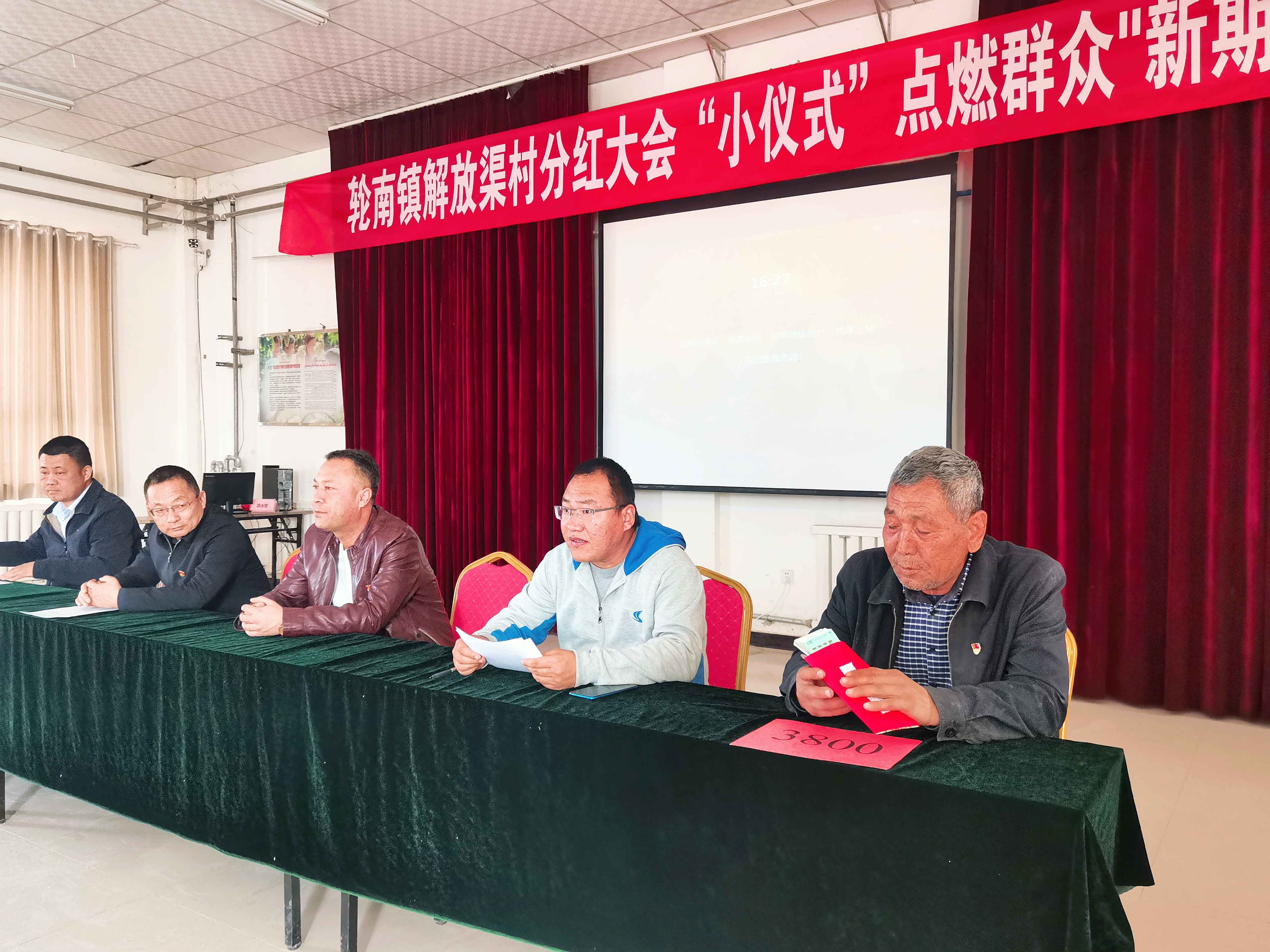 轮台县轮南镇:"小仪式"点燃"新期盼"