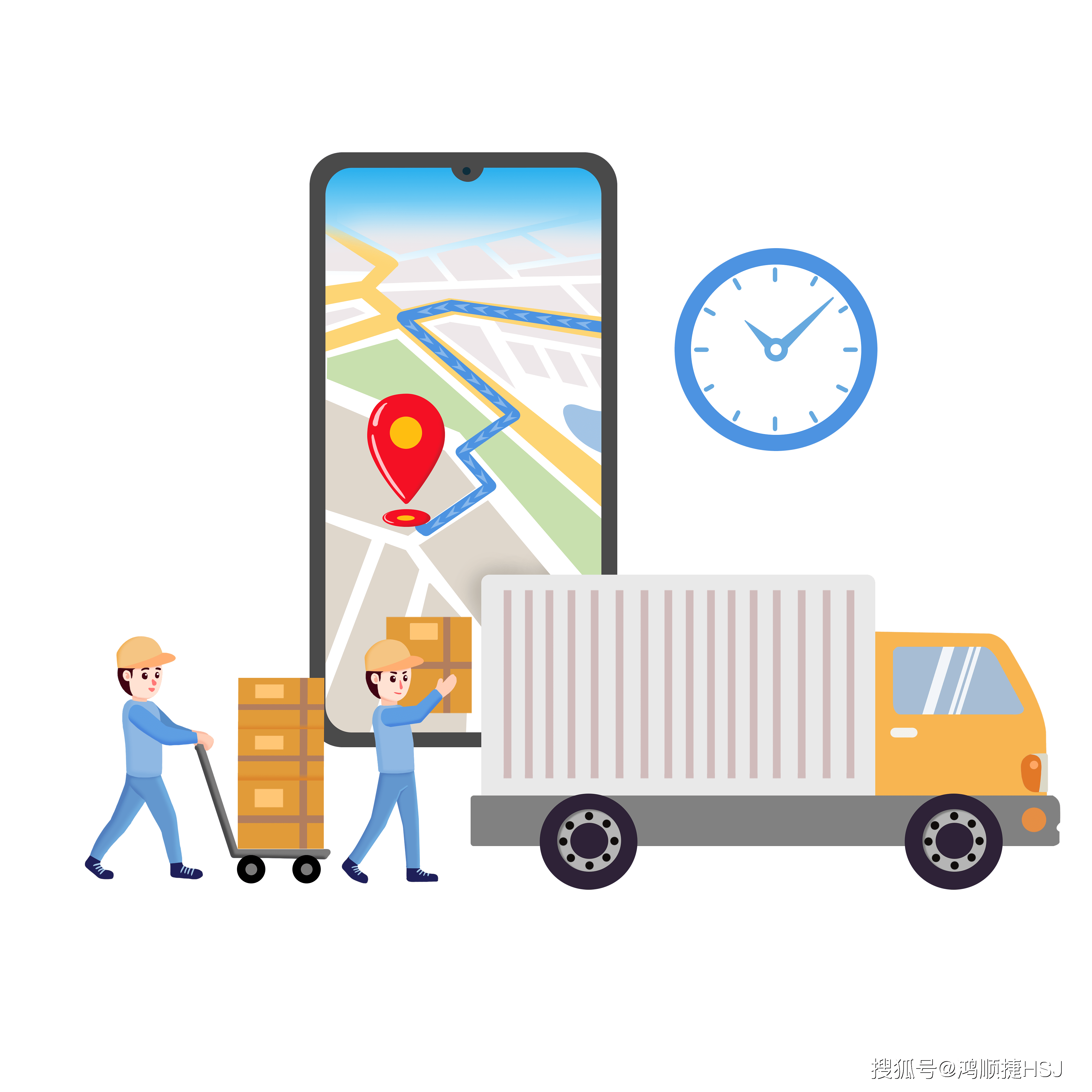 包裹货物运输前需要进行信息采集,人工采集的方式精度不高,效率低下