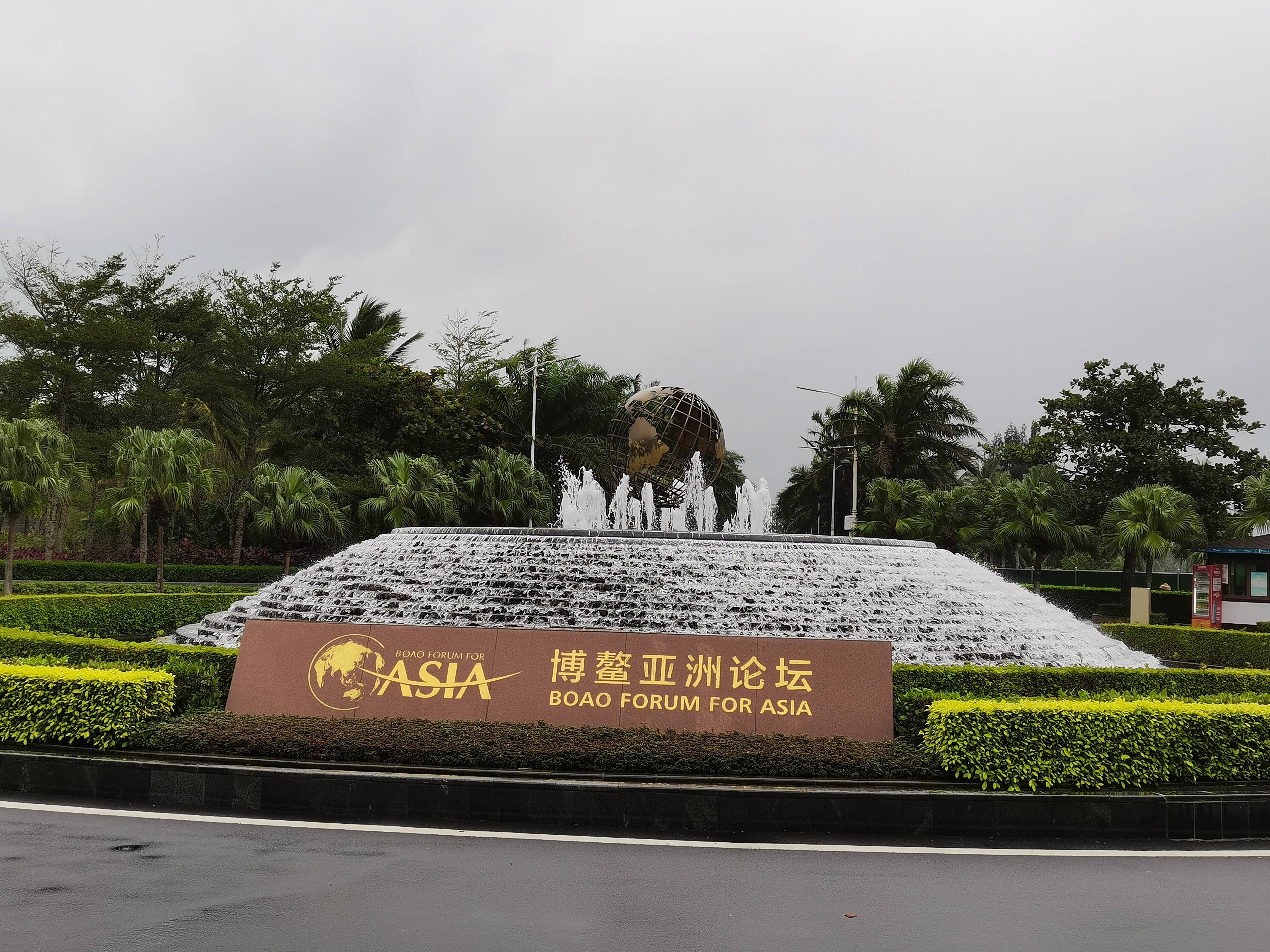 海南博鳌景点照片图片