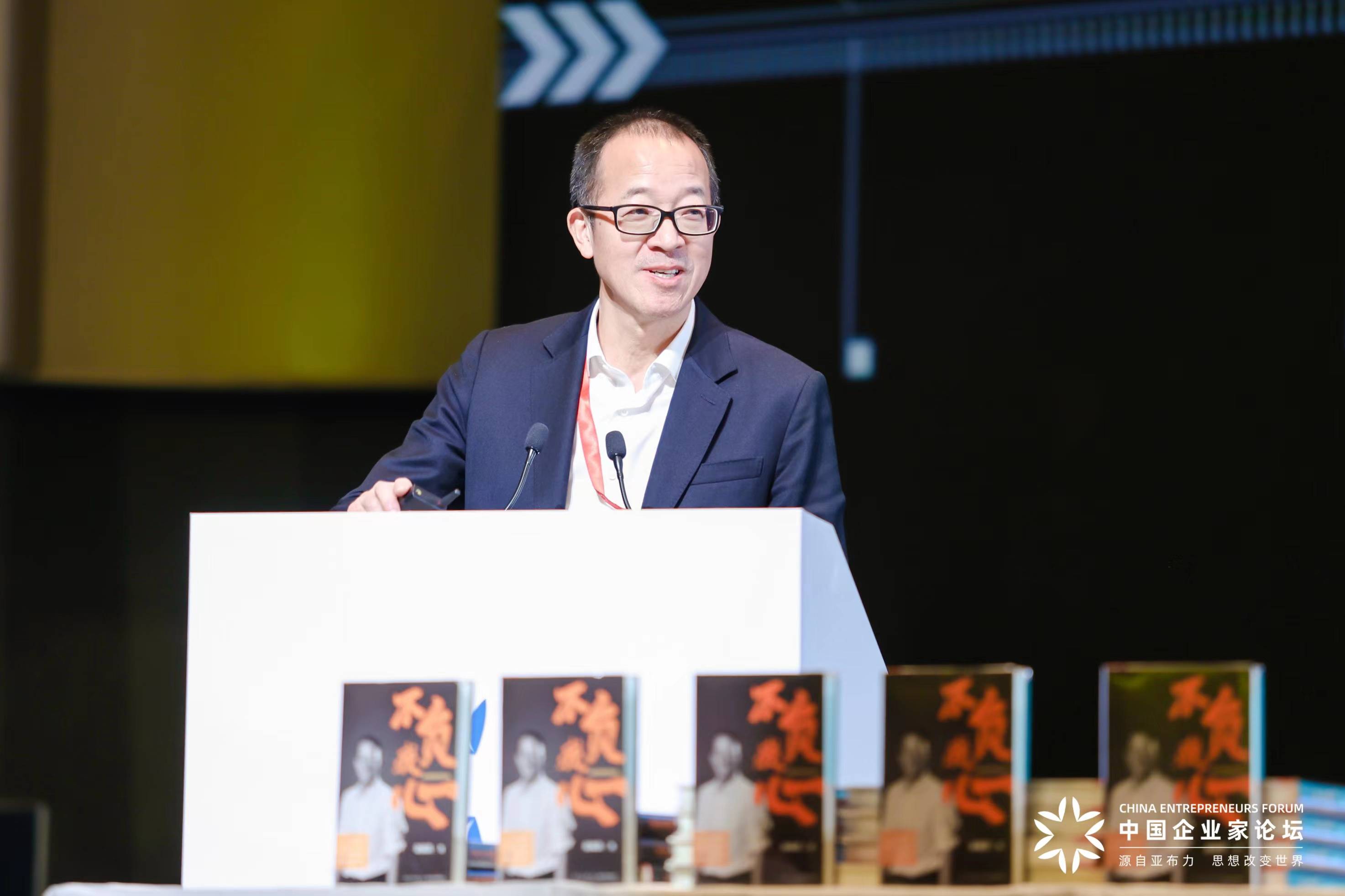 俞敏洪:如果不能做一个性情中人,还活着干什么_生活_王石_毕业