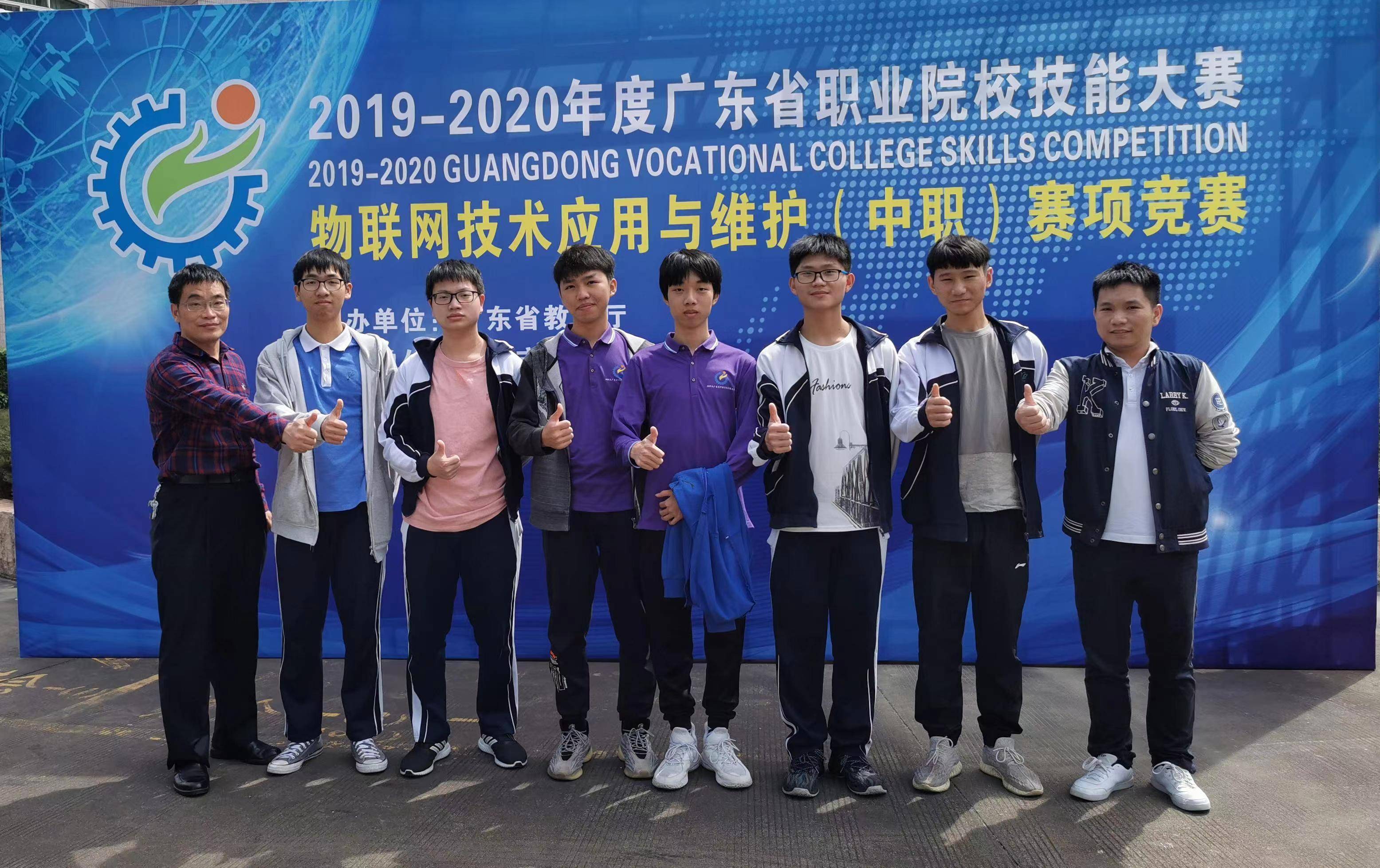 盐港中学:探索搭建普职融通育人"立交桥"新范式