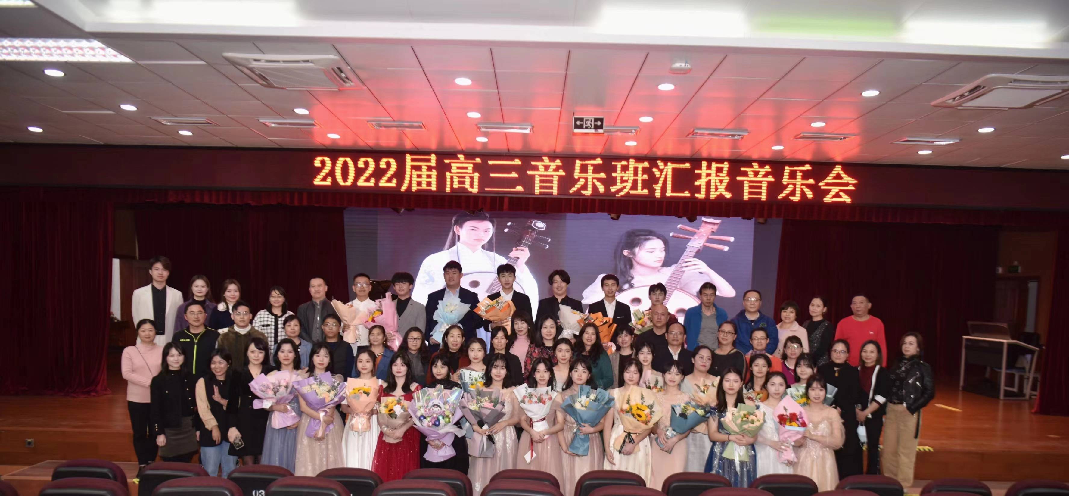 盐港中学:探索搭建普职融通育人"立交桥"新范式