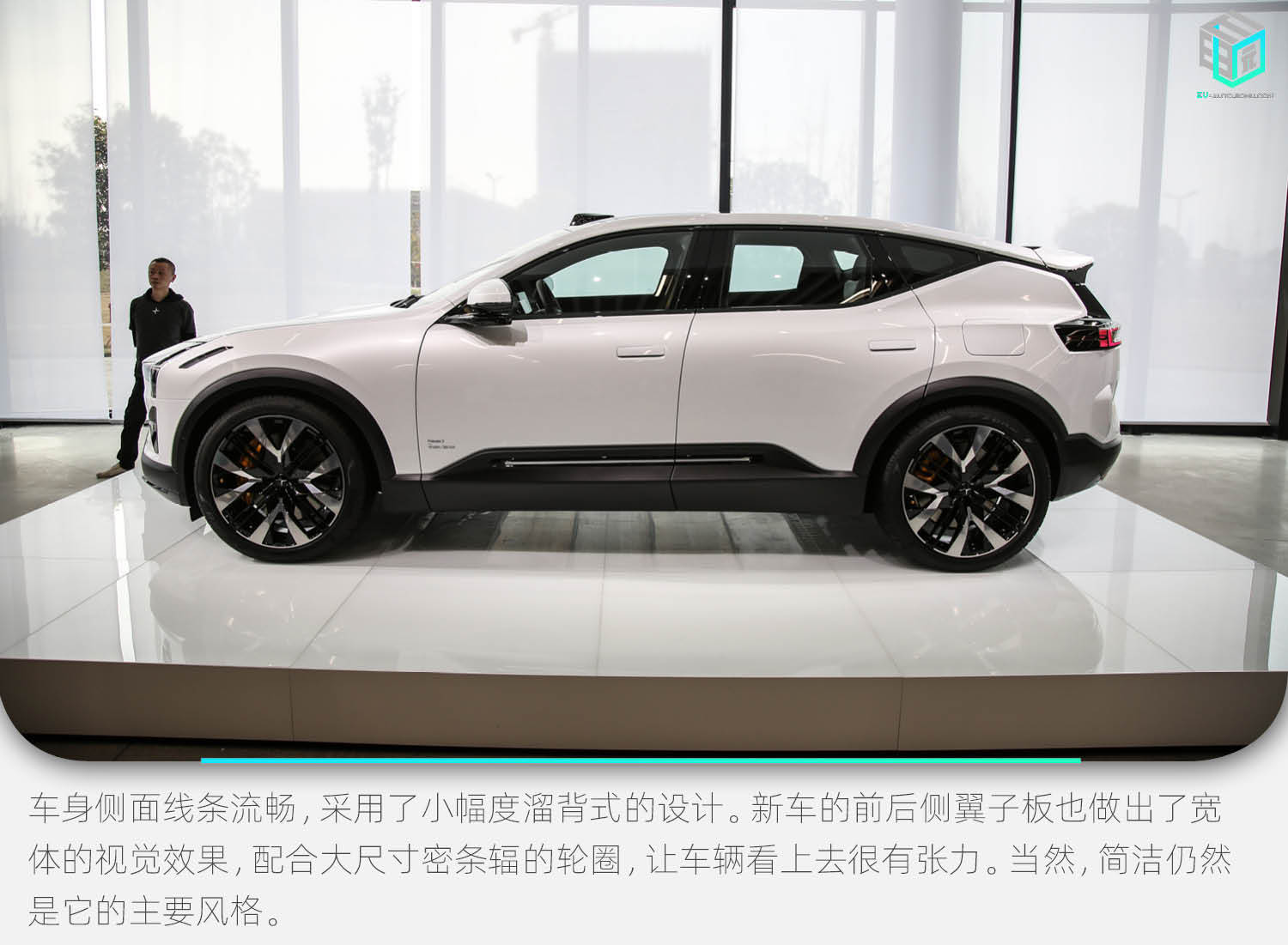 将环保理念刻在基因里 极星3静态解析_搜狐汽车_搜狐网