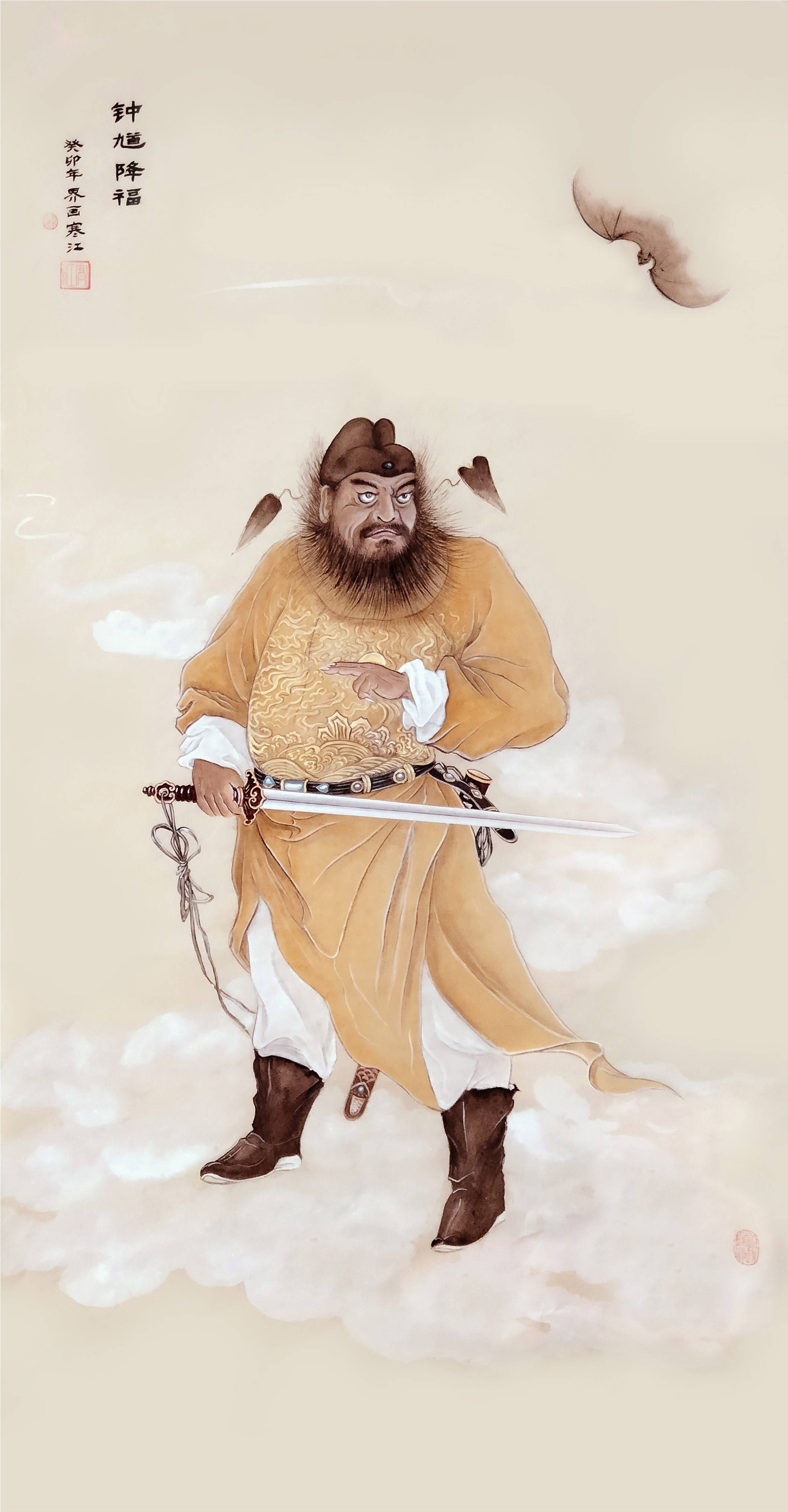 界画寒江---工笔画神仙故事画集（2023年）_搜狐网
