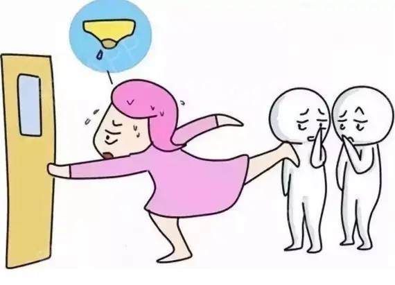 女性朋友站立时有尿意,尿急,尿失禁,是压力性尿失禁还是膀胱过度活动