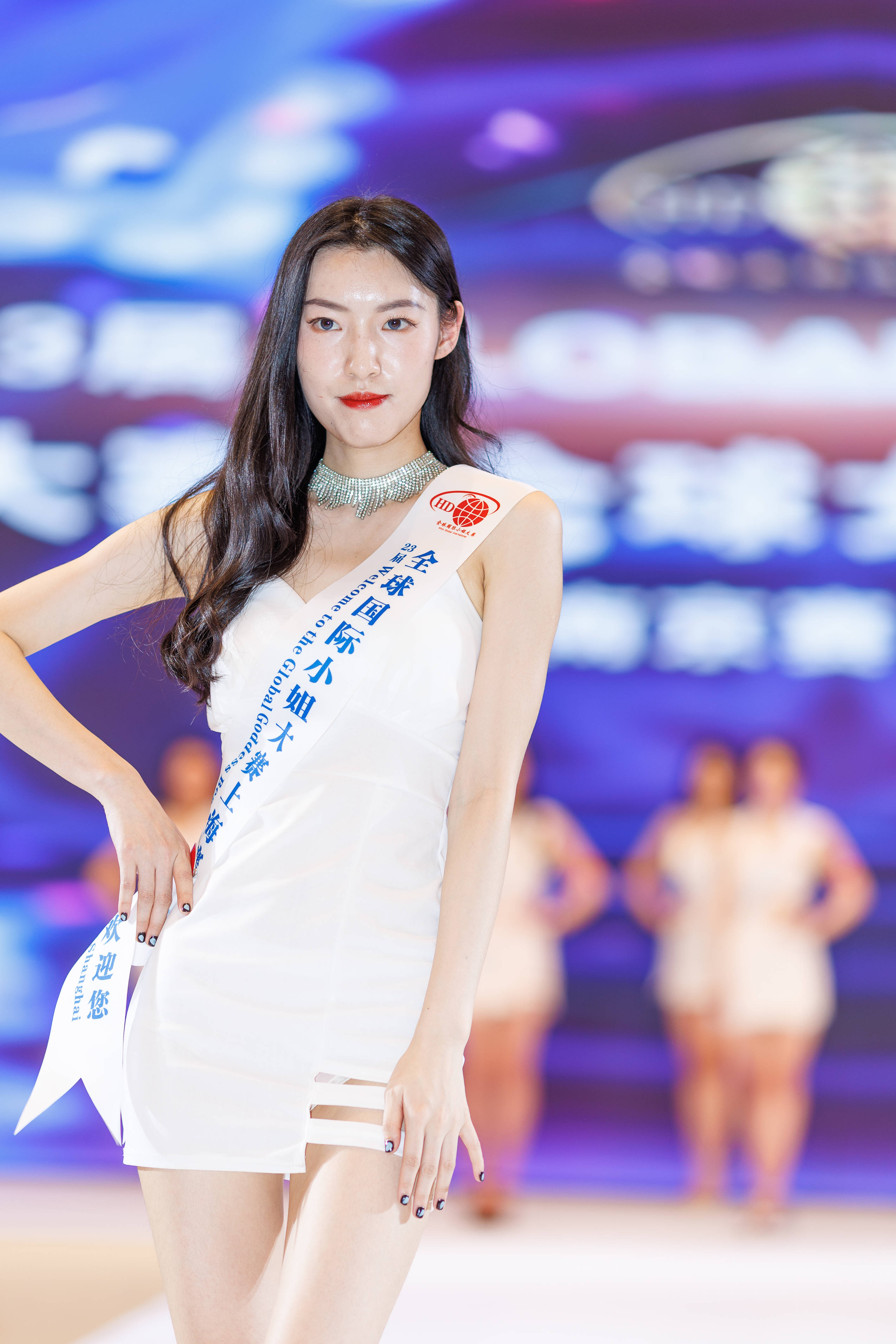 23届全球国际小姐大赛新闻发布会·上海,南京赛区晋级决赛在上海盛大