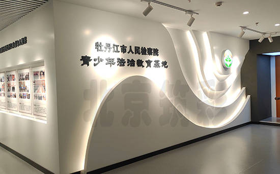 法治文化科普基地设计,法治文化科普基地设计要点_展厅_规划_颜色