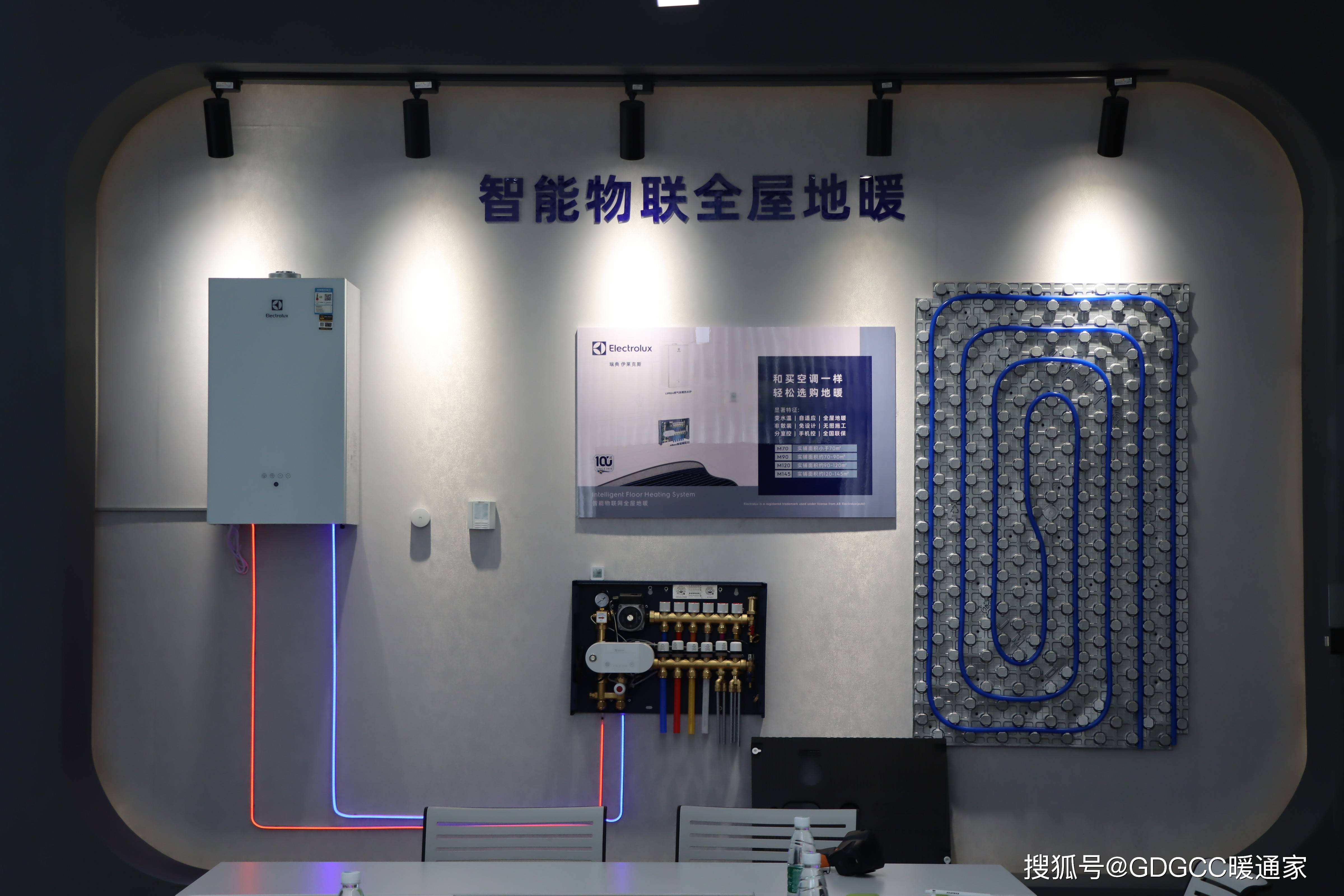 商会组织企业赴曼瑞德·伊莱克斯系统空调体验馆参观交流_建筑_产品