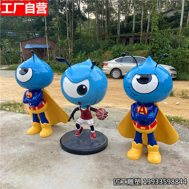 玻璃钢支付宝蚂蚁雕塑 卡通金服公仔雕塑_材质_外观_品质