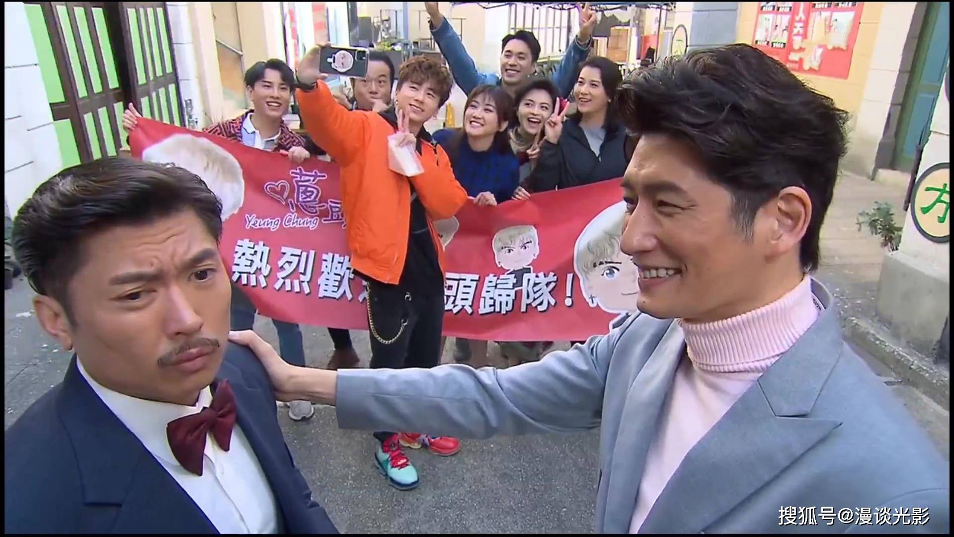 就地取材,编剧果然把"直播带货"写入《爱回家之开心速递》