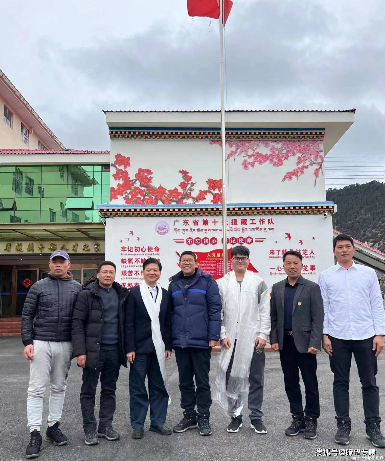 林芝市波密县教育局,林芝市墨脱县教育局,林芝市八一中学,林芝市第二