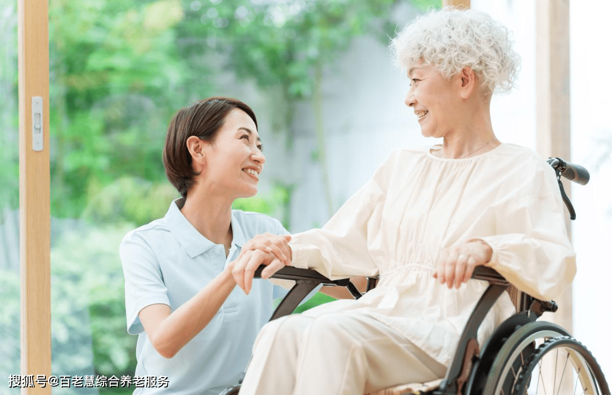 为什么越来越多的人选择居家养老陪护服务?_老人_生活_护理