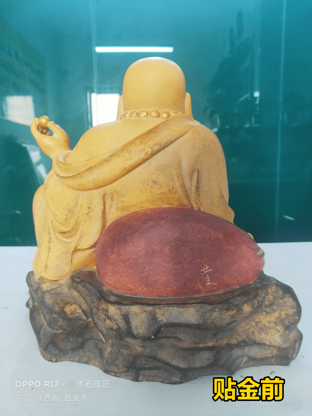深圳网友寄过来的弥勒佛像塑金身。 -搜狐大视野-搜狐新闻