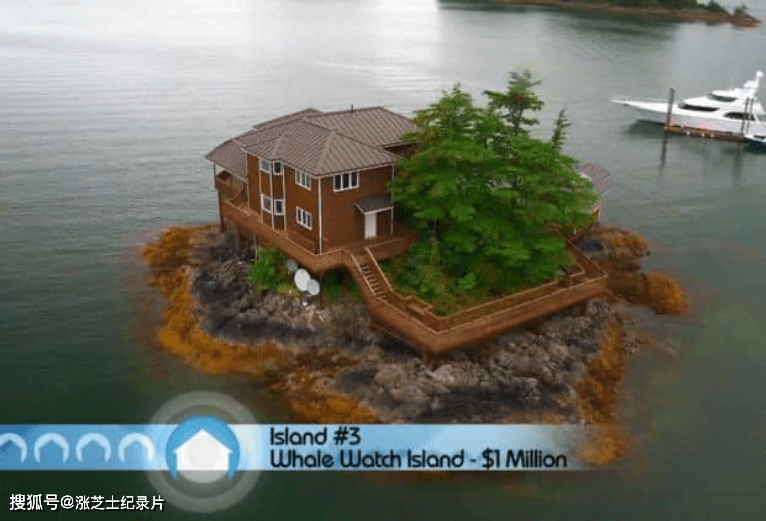 【198】美国纪录片《岛屿猎人 Island Hunters》第1-3季全49集 英语无字 1080P/MP4/37.5G 想买个岛屿当家吗？