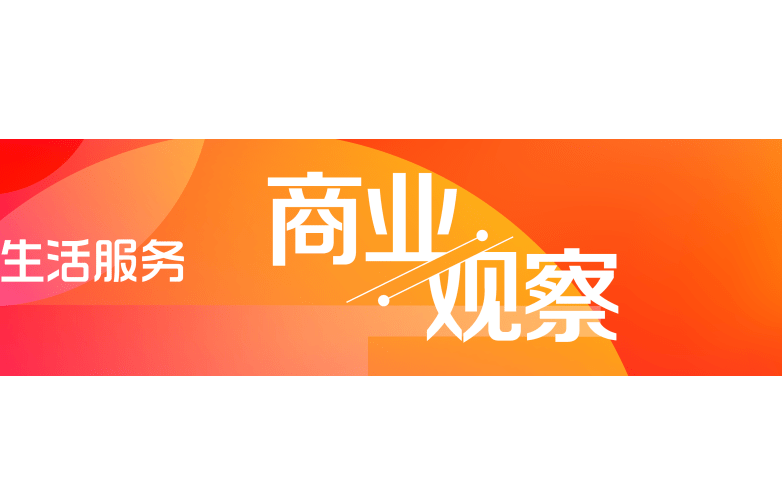 抖音直播卖货很赚钱吗_抖音平台直播卖货_在抖音怎样做直播卖货