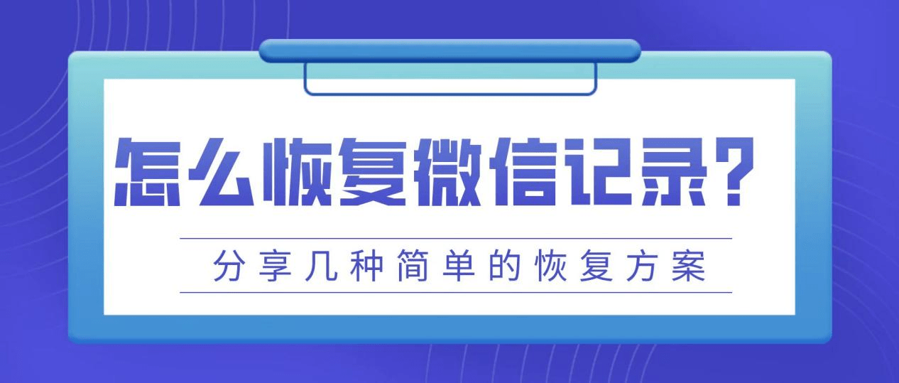 如何删除启信宝拍卖记录（启信宝怎么查企业征信） 第2张