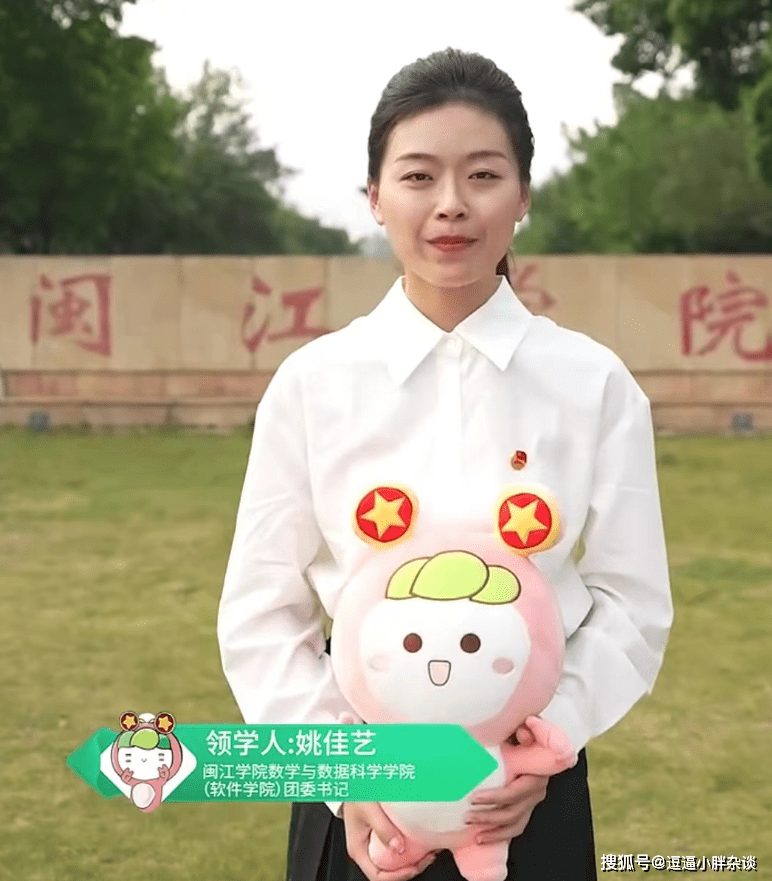 原创            青年大学习2023第7期答案 青年大学习2023第七期答案汇总(青年大学第七期答案2020)
