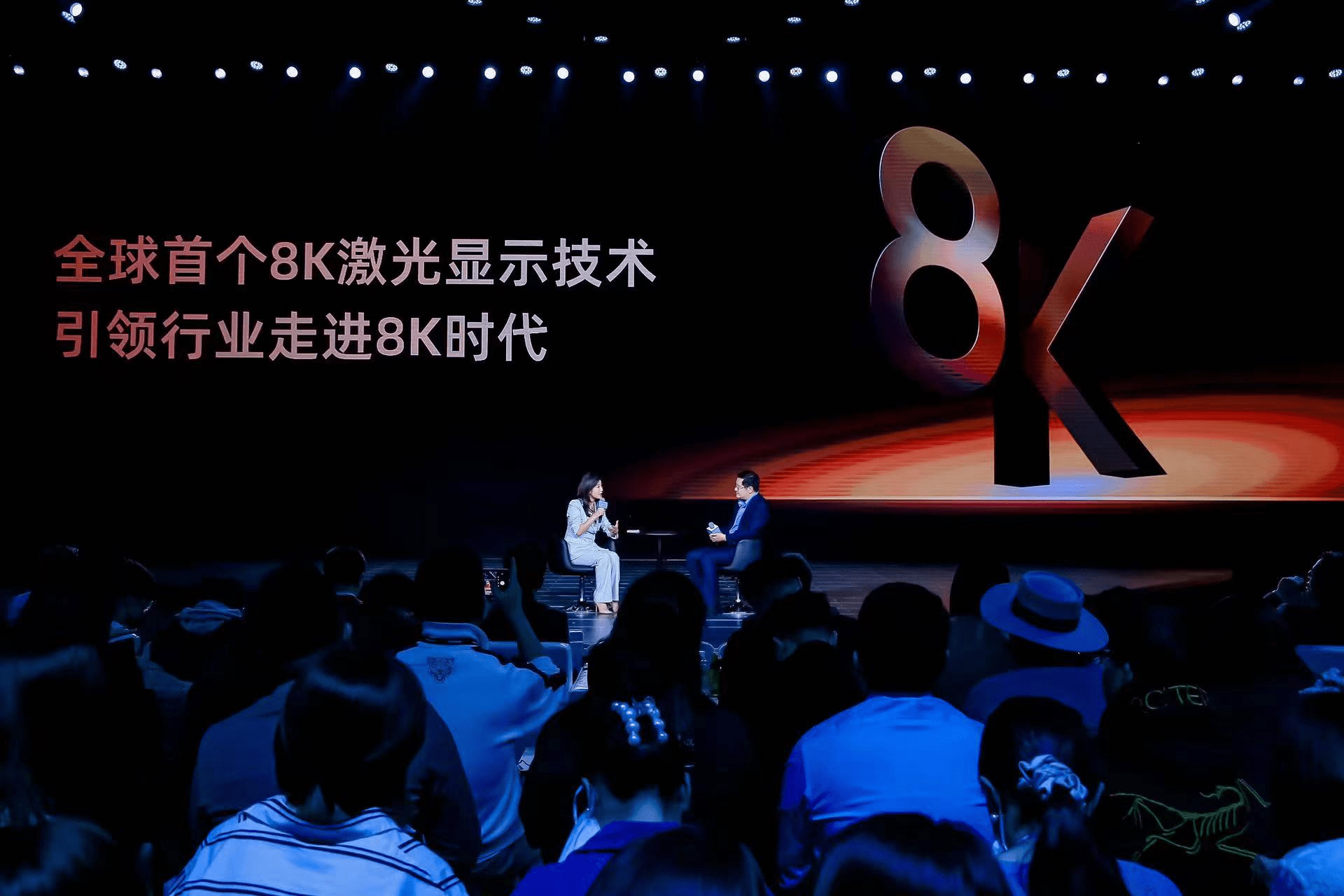 海信视像发布全场景显示新品,显示竞争进入“心价比”时代-家电圈官网