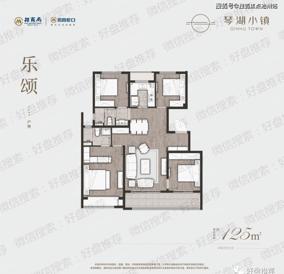 处电话:400-100-1299转0000指定网站售楼中心#详情_文化_生活_常熟人