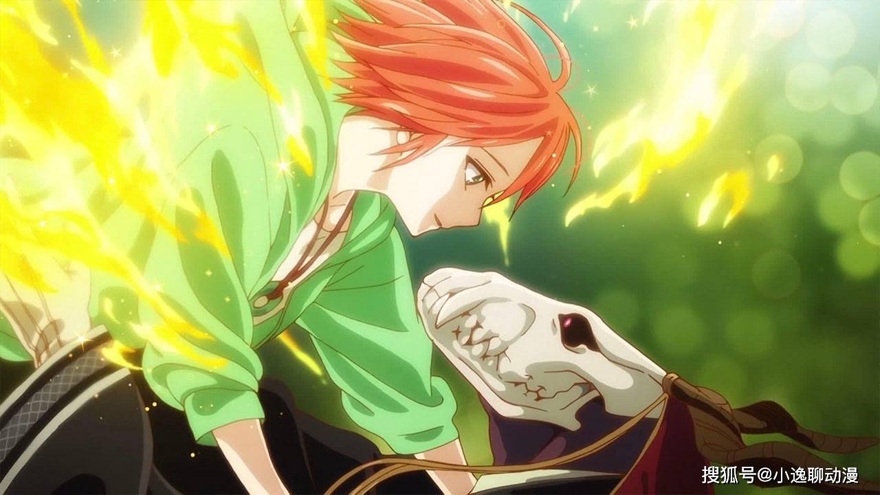 《魔法使的新娘》:充满幻想与现实的联结_智世多_埃利亚斯_动画