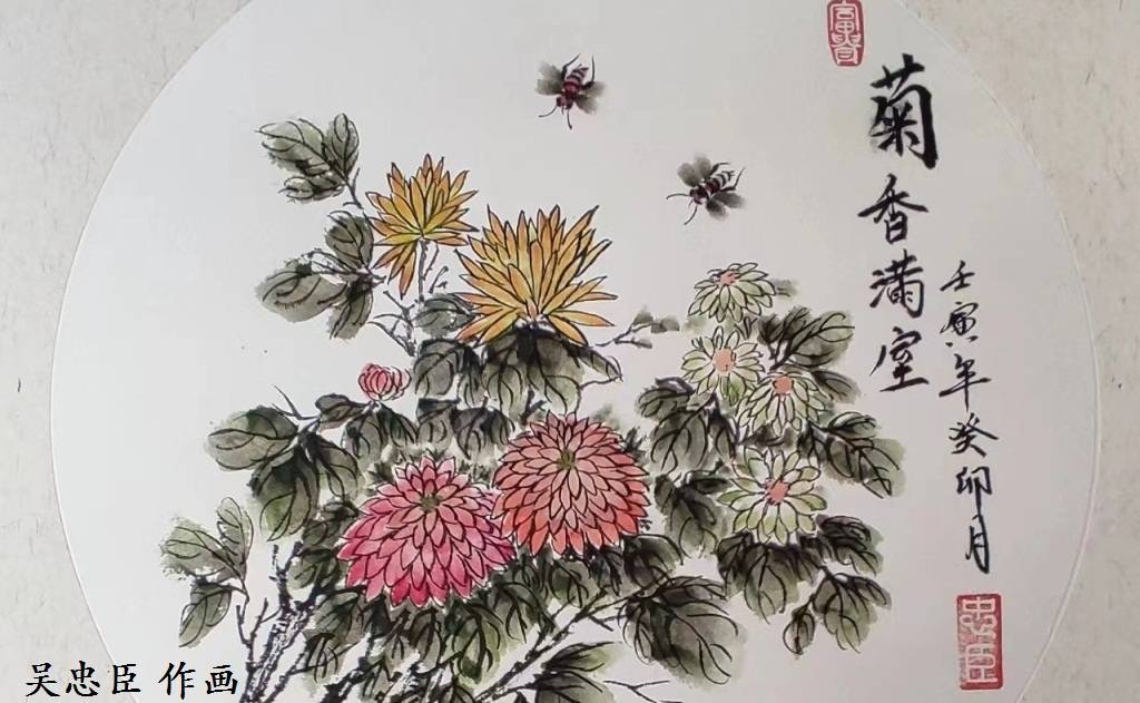 牡丹花水（牡丹花水粉画图片大全大图） 第7张