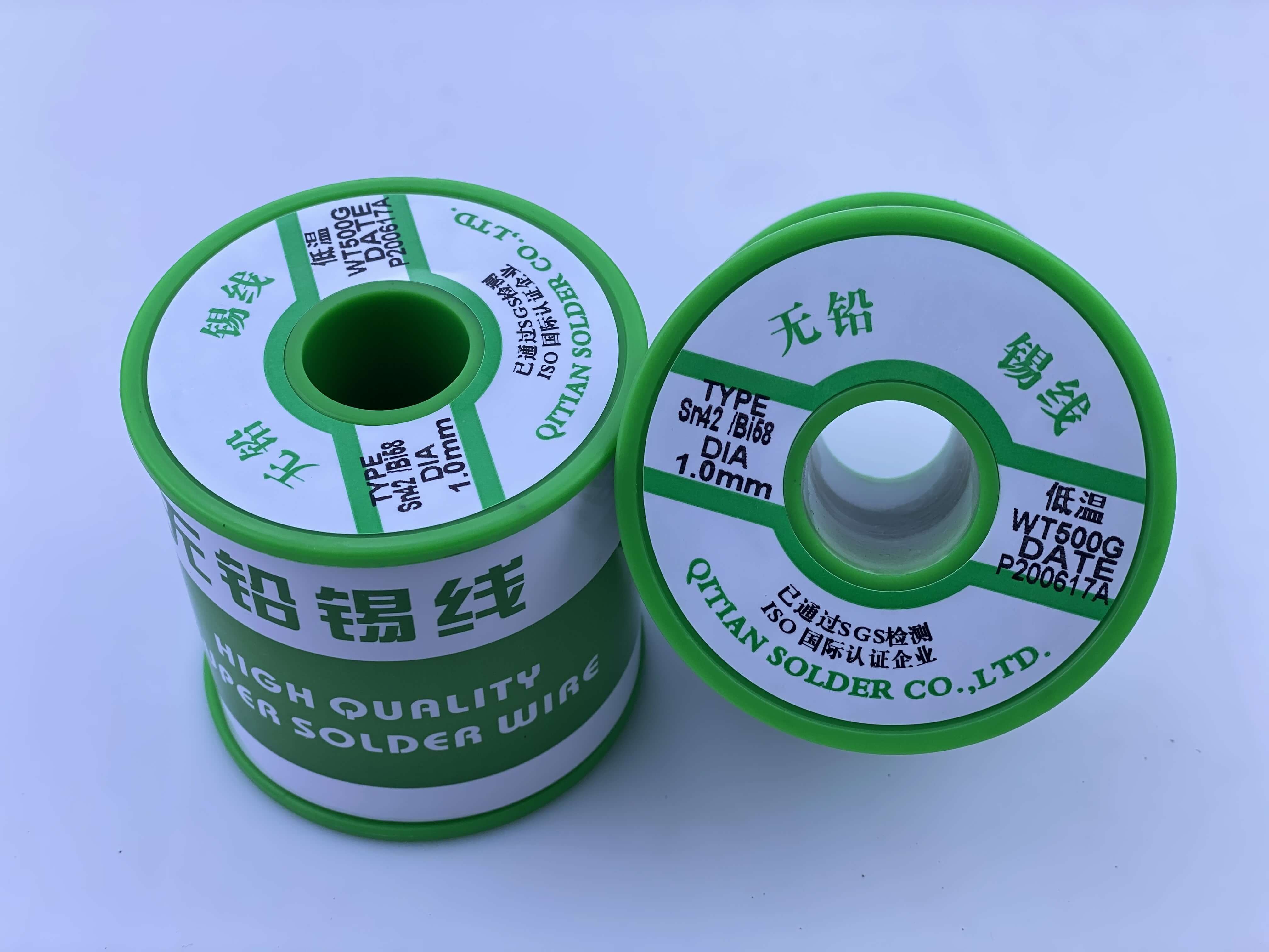 无铅焊锡丝