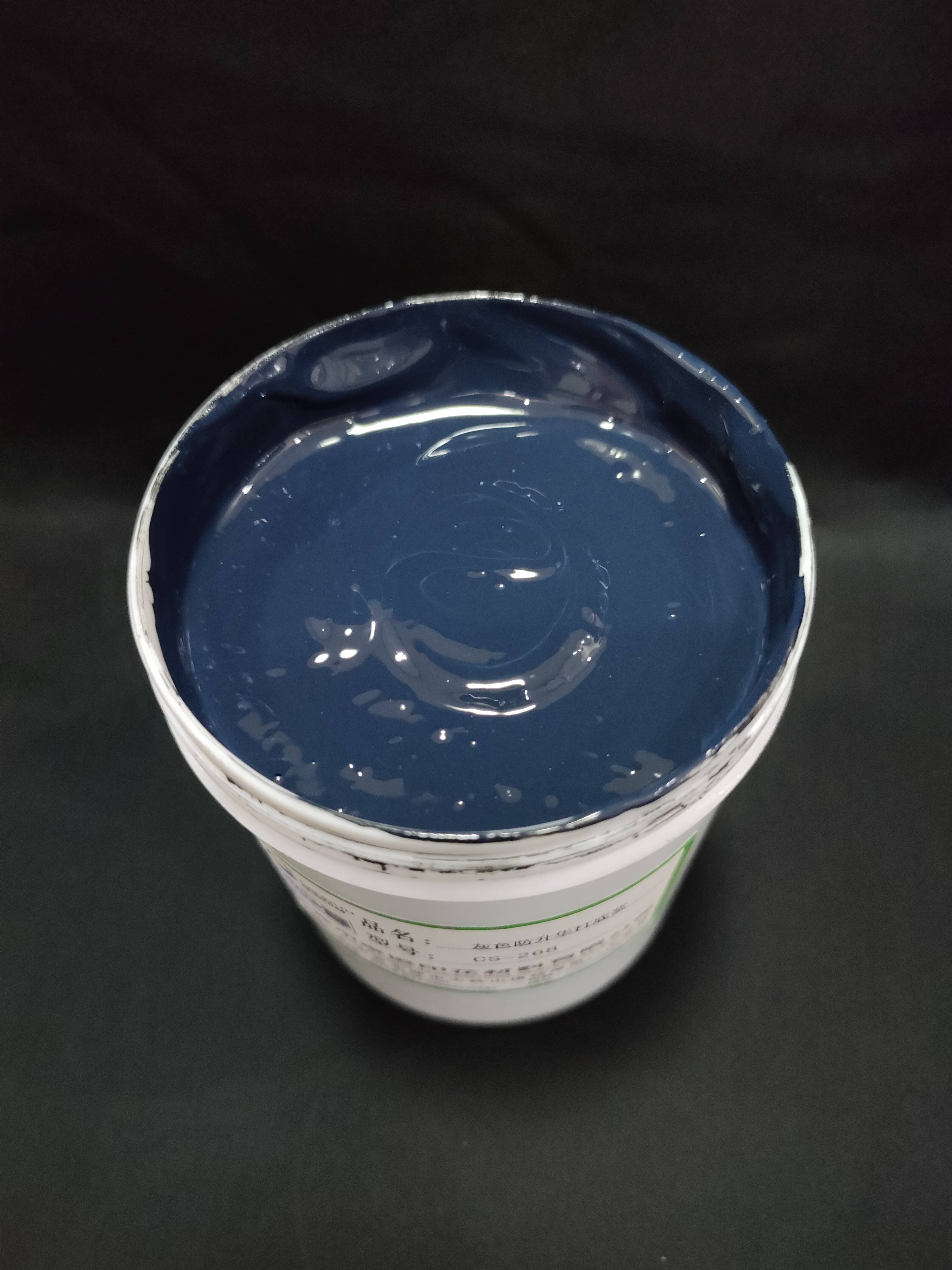 防升华白胶浆|防升华打底浆|弹性柔软防升华浆|说明书_印花_产品_空气