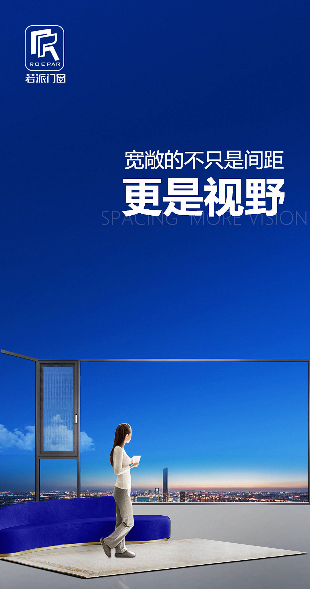 宽敞的不只是间距 更是视野-搜狐大视野-搜狐新闻