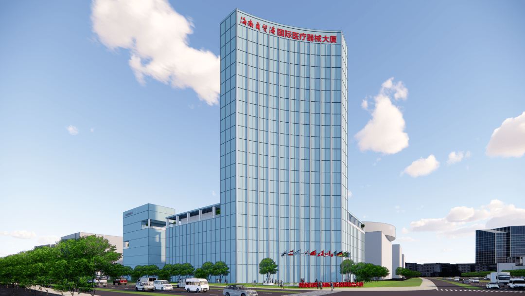 碧迪医疗大中华区副总裁李平访问海凭海口园,共商医疗器械跨国企业