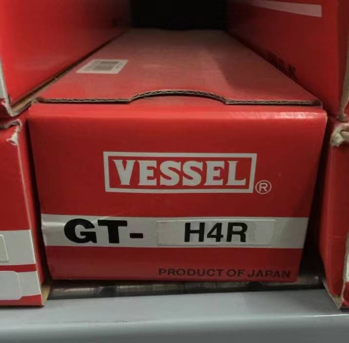 日本威威VESSEL 现货 GT-N30 GT-H4R 江崎到货-搜狐大视野-搜狐新闻