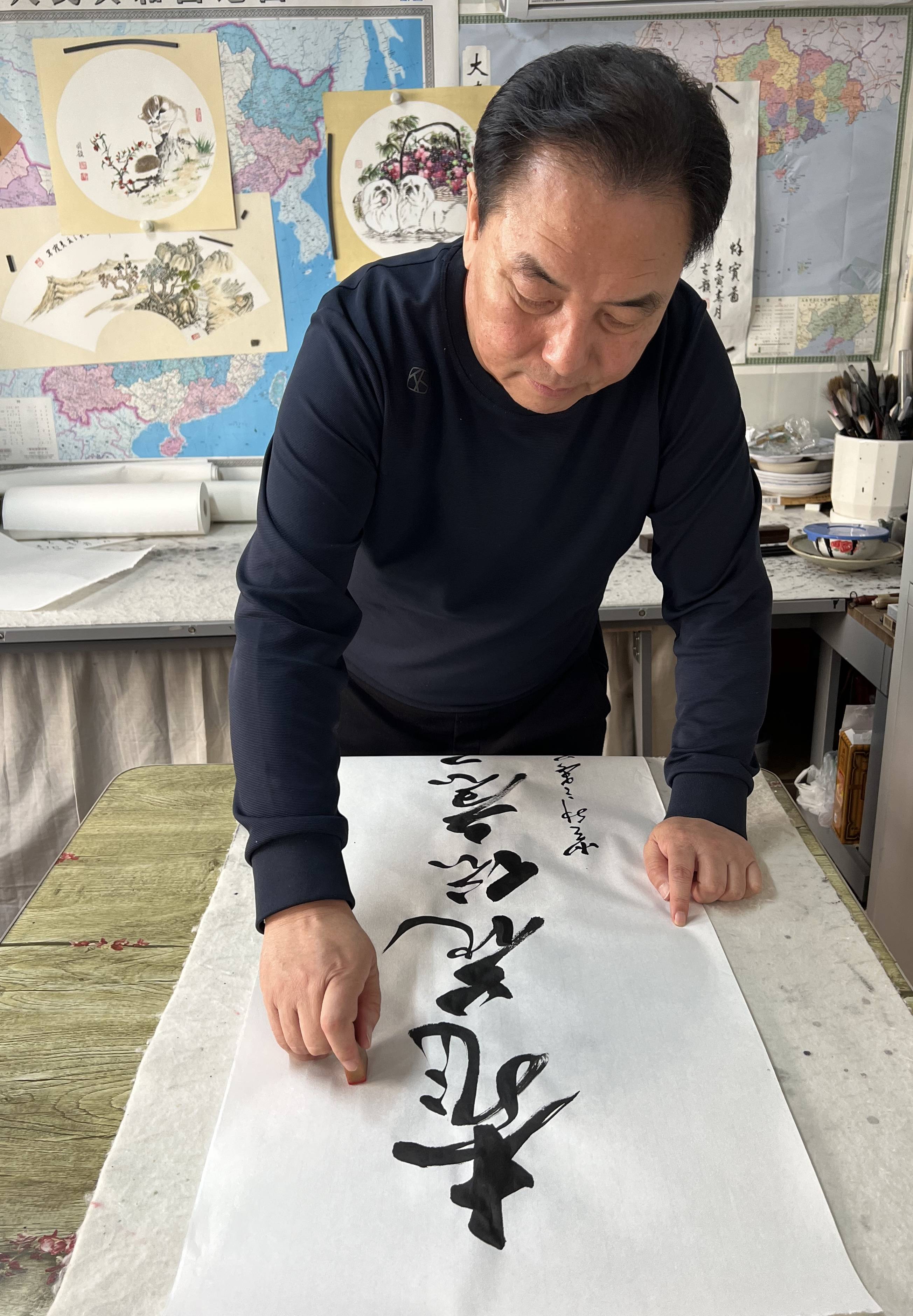 任英军——中国书画家协会会员,国家一级书画家_书法_大连_保定