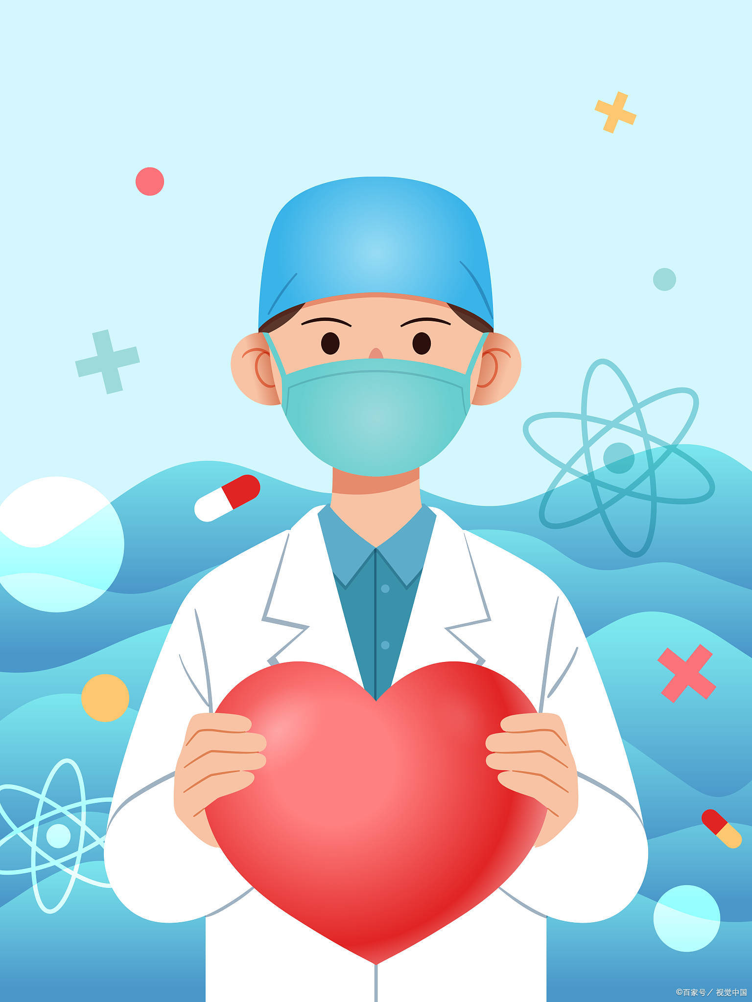 怎么申请医疗救助?这几步就能搞定!_服务平台_街道_患者