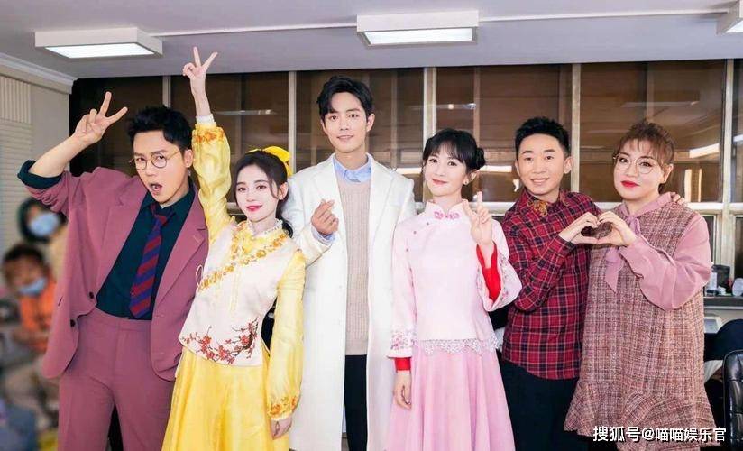 杨迪再次引争议,疑似曝综艺中对肖战"不当待遇"?贾玲及时解围