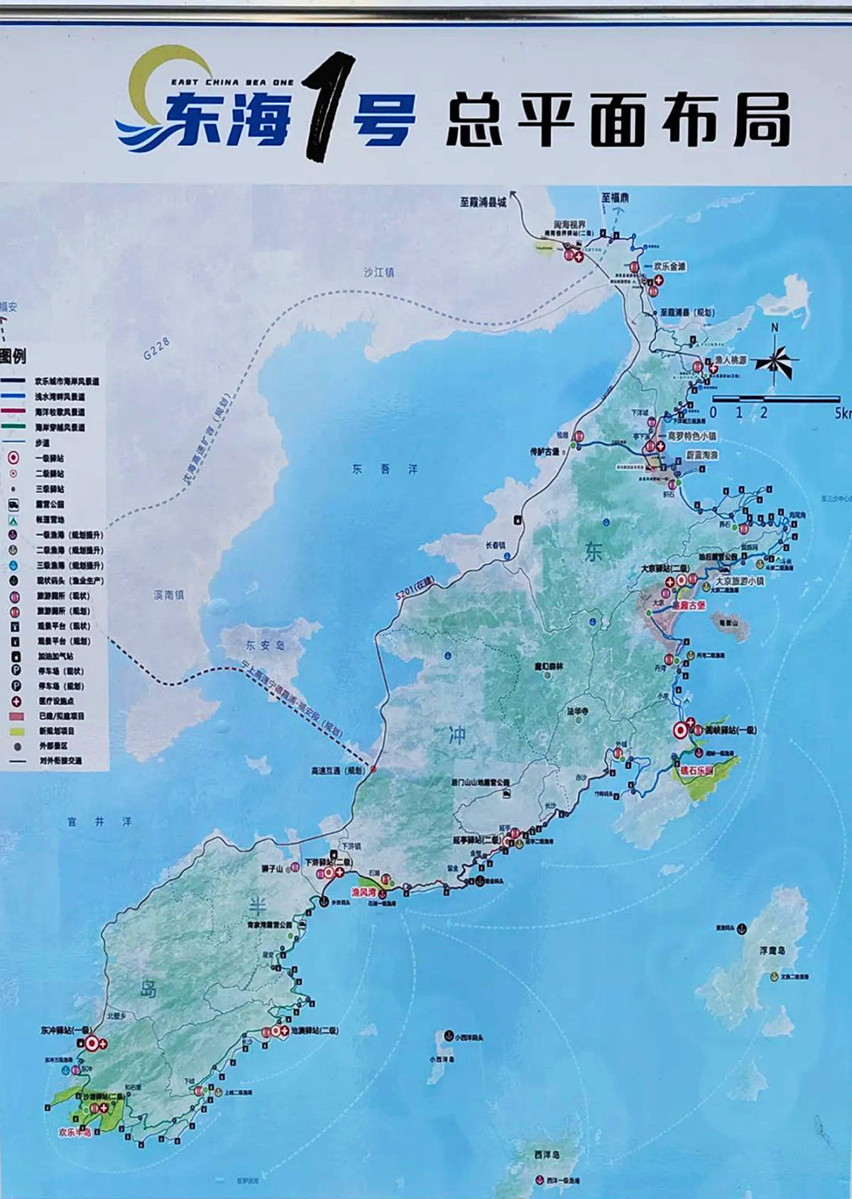 霞浦自驾游路线图图片