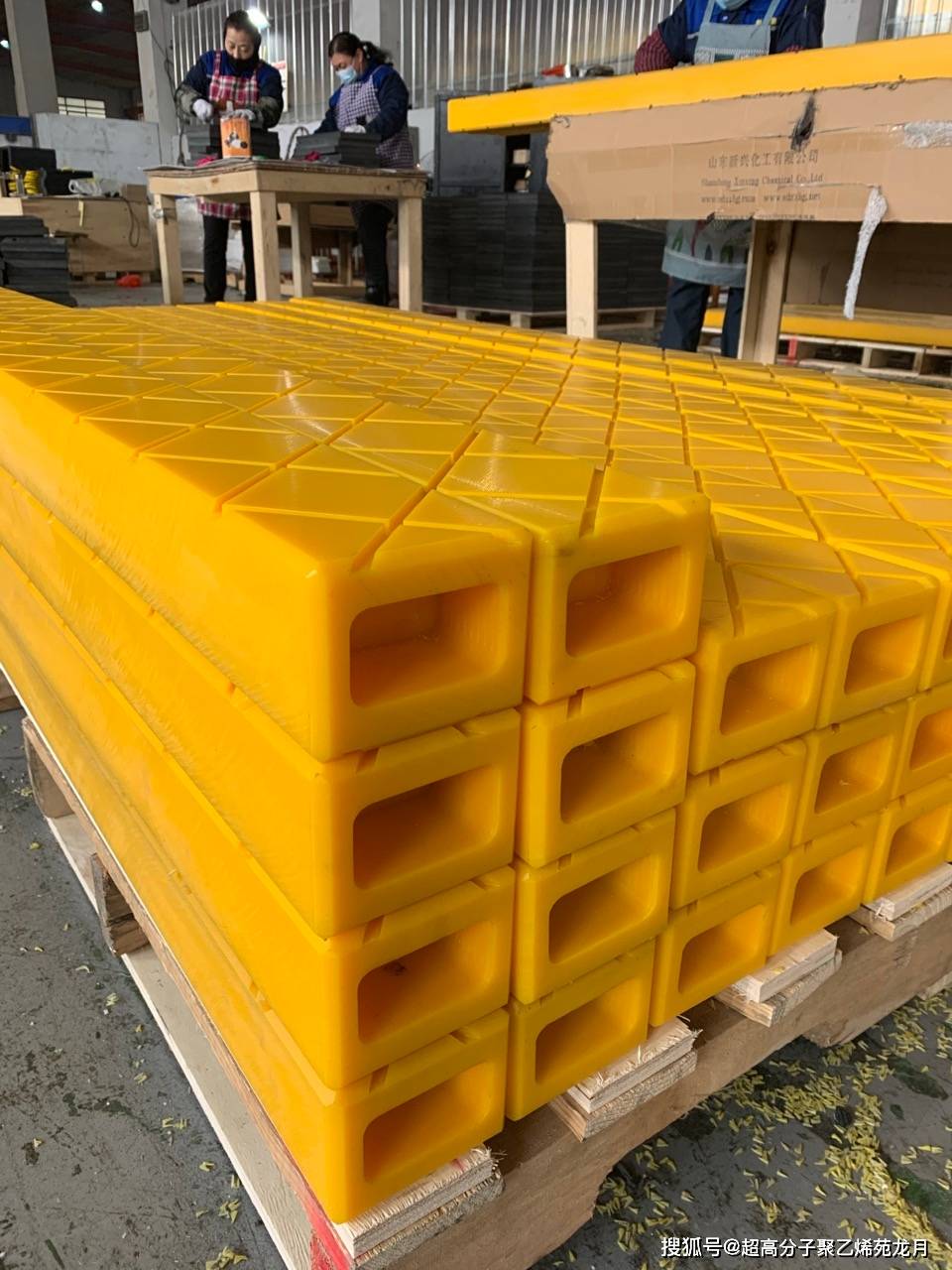 合成轨枕hdpe聚乙烯复合枕木 高强度枕木_is_high_the