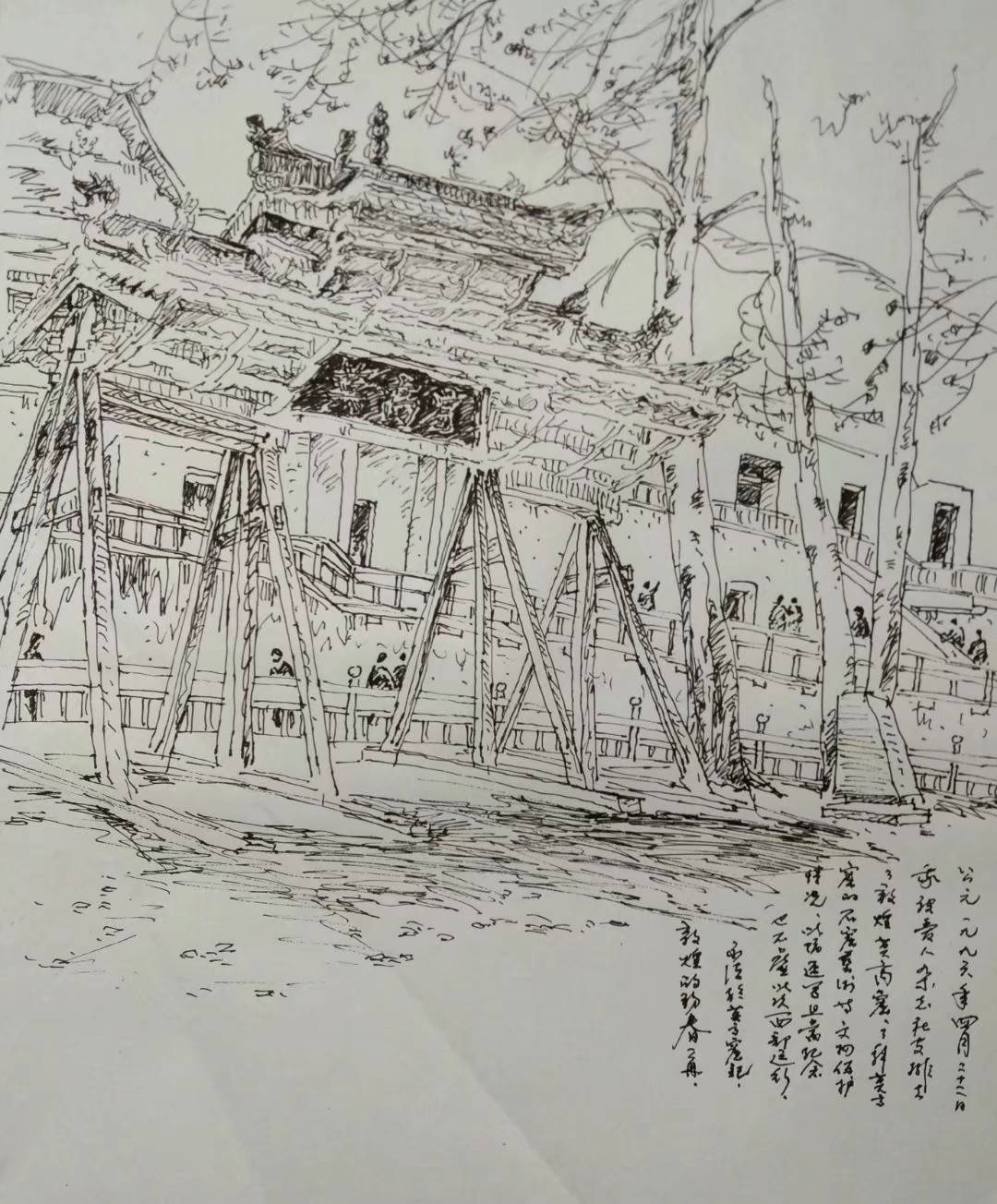 速写《敦煌莫高窟的春天》1996年4月22日,郭永洁于莫高窟拥有如此巨大