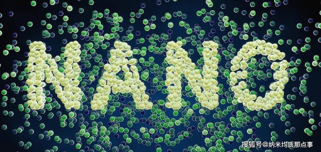 纳米乳的概况,制备方法,载药形式及应用_药物_乳剂_评价