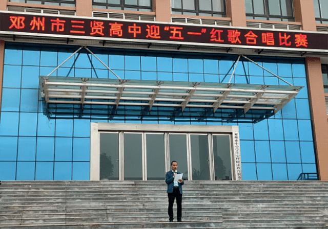 邓州市三贤高中举行迎"五一"合唱比赛_班级_精神_学子