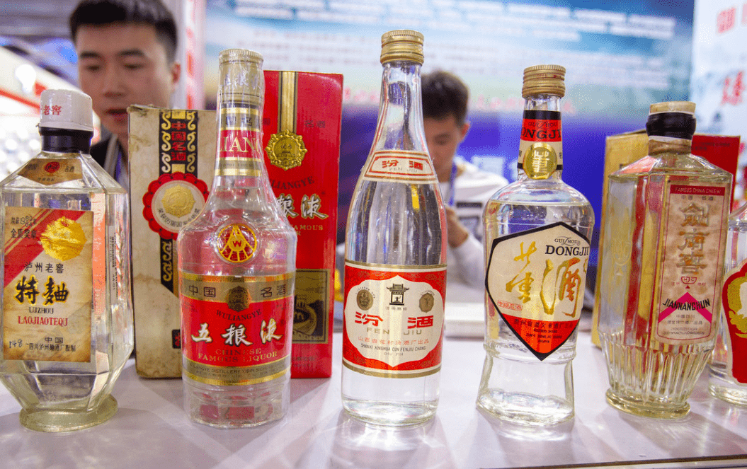 710酒水会场
