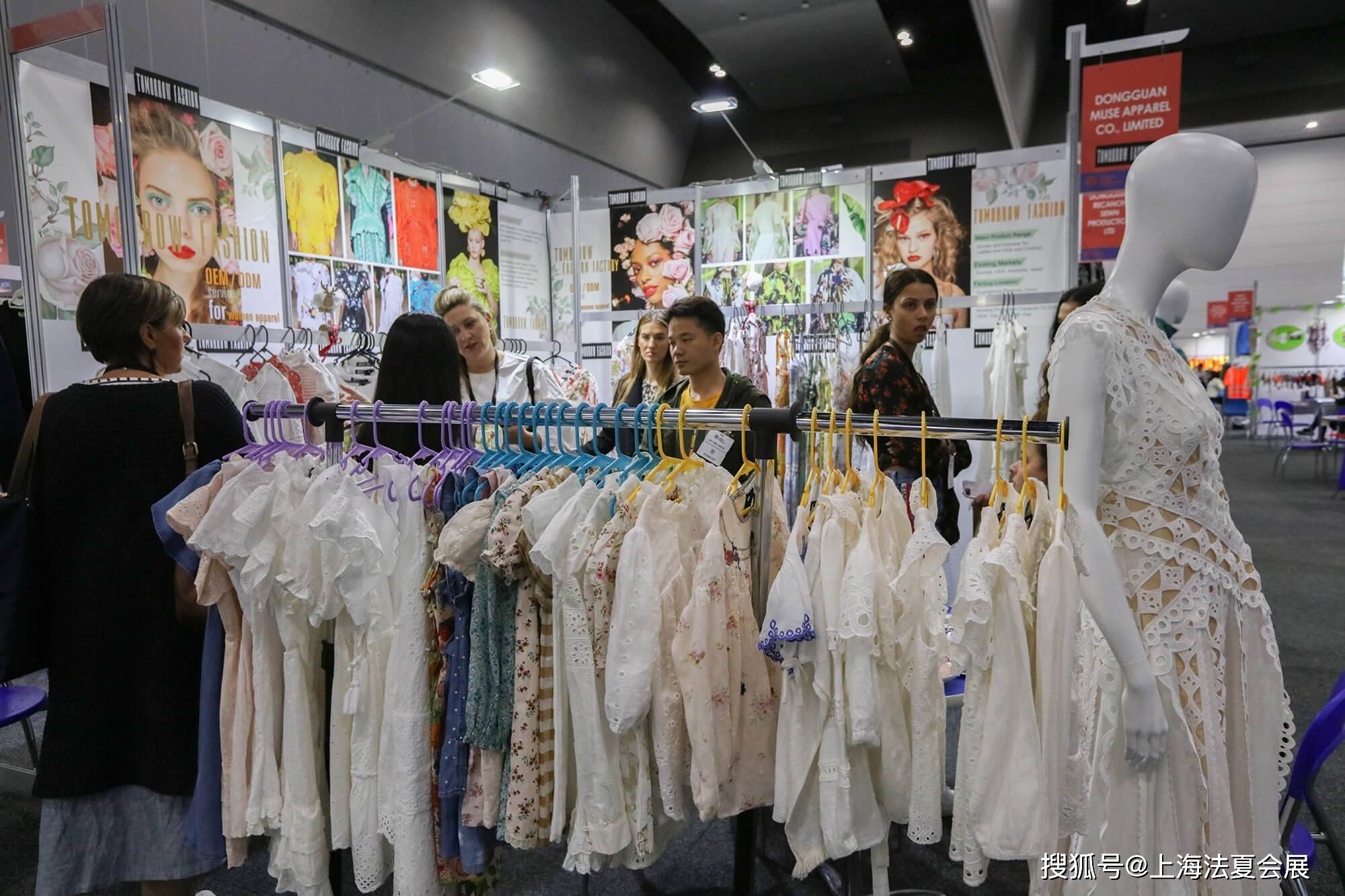 2023年澳大利亚"中国纺织服装服饰展"_展览_国际会_重点支持