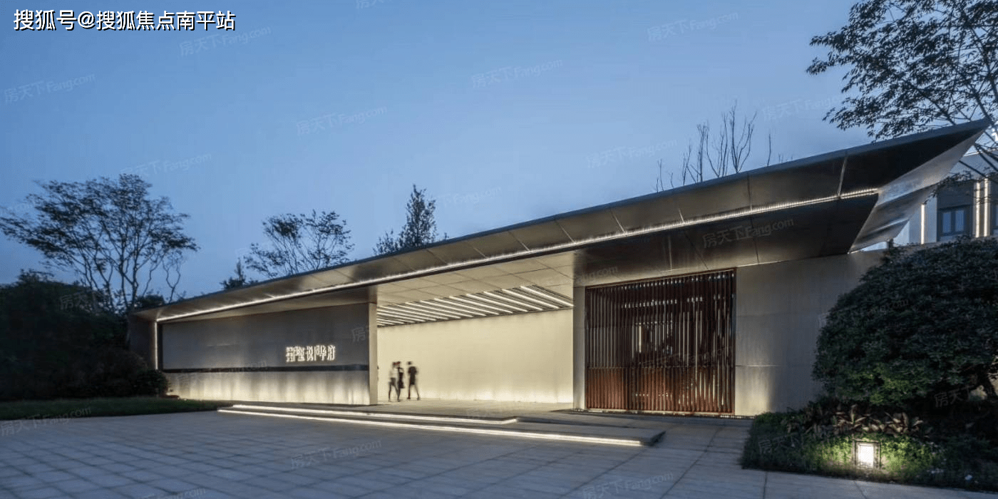 长沙——梅溪华府【售楼处电话】【楼盘详情】【24小时电话】!