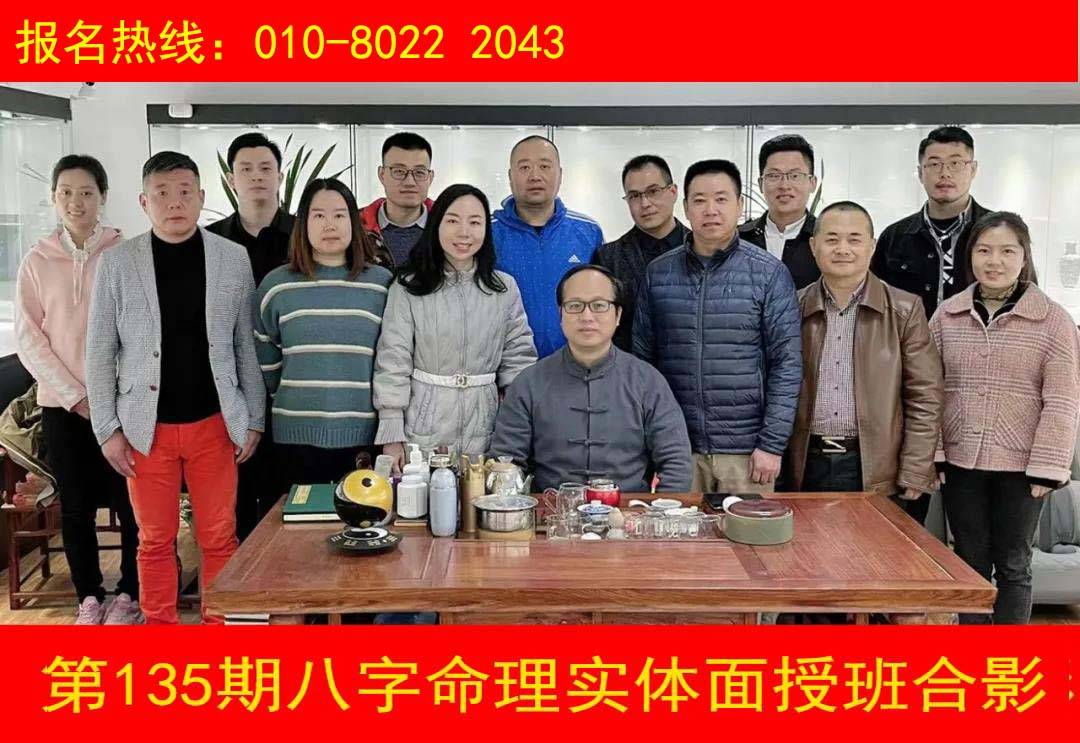 易经中地支的基本本质(地支对应的卦象)