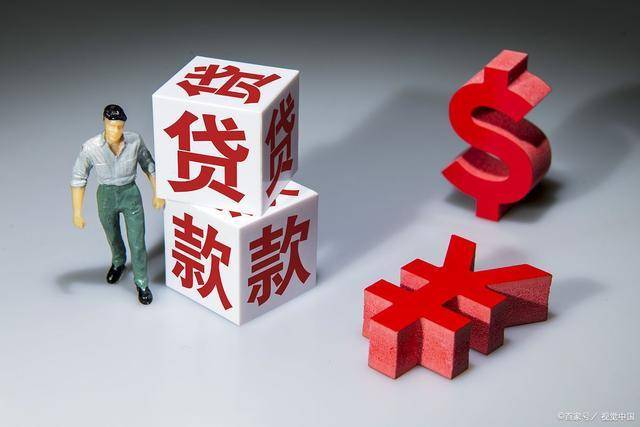 京东白条逾期了该怎么协商？（京东白条逾期如何打客服电话协商半个月后还款）