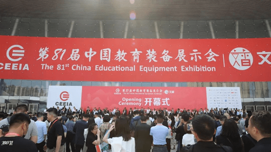 教育科技展望未來 電子紙顯示技術深化教育價值的圖1