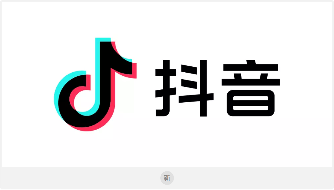 廊坊微宇教育：怎么提升自己店铺的等级?-怎样提升店铺层级
