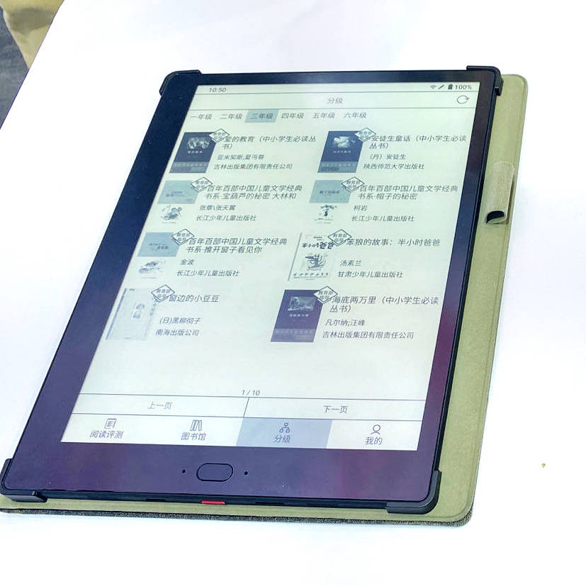 教育科技展望未來 電子紙顯示技術深化教育價值的圖8